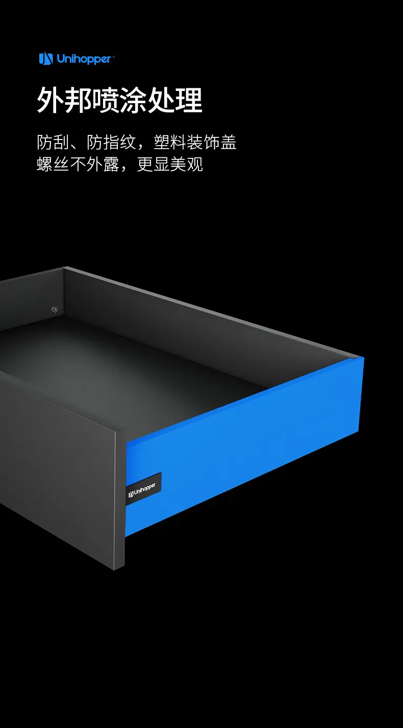 魅力抽PRO_08.jpg