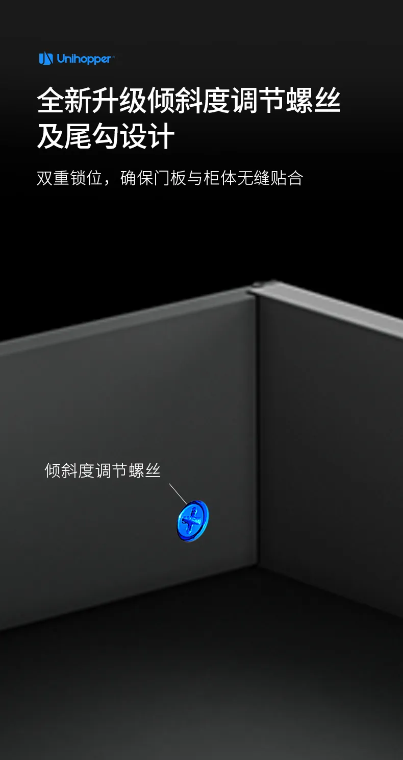 魅力抽PRO_09.jpg