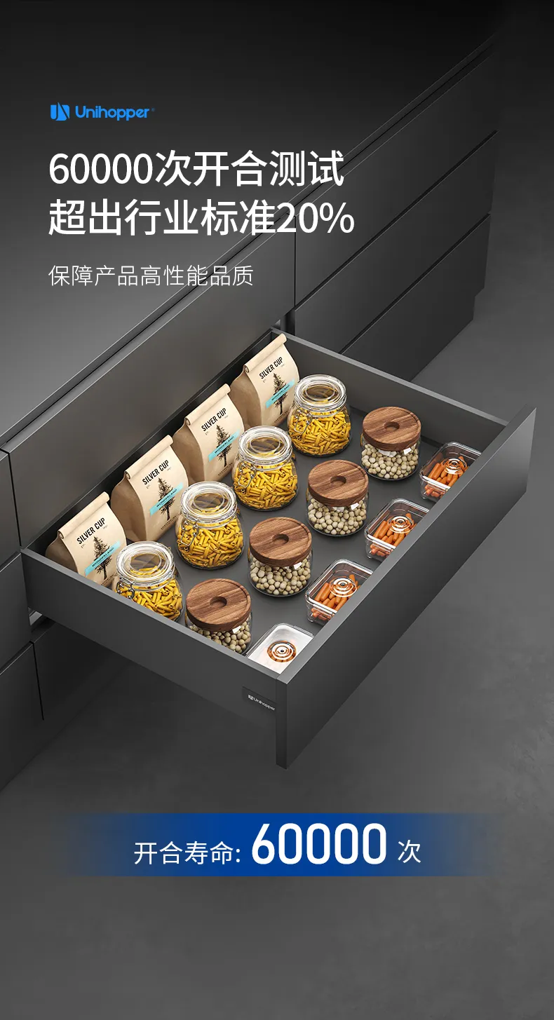 魅力抽PRO_11.jpg